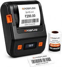 business printers